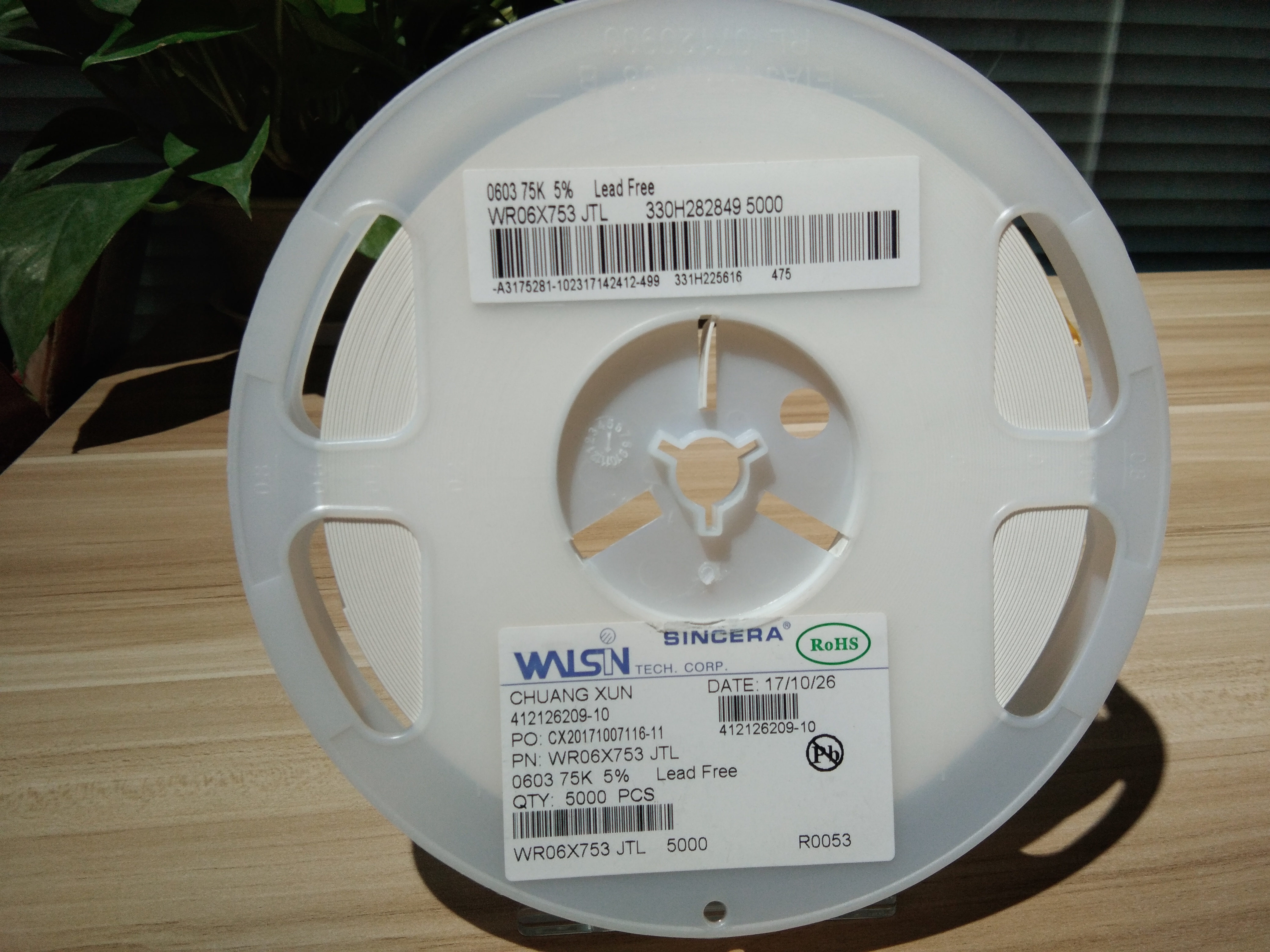 wr20x000ptl-华新科贴片电阻±200ppm°c±5 0Ω 2010 超翔电子